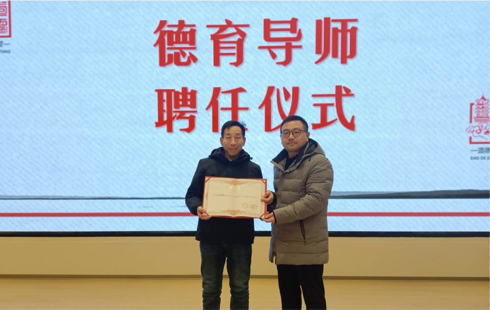 QQ截图20231221115446.png