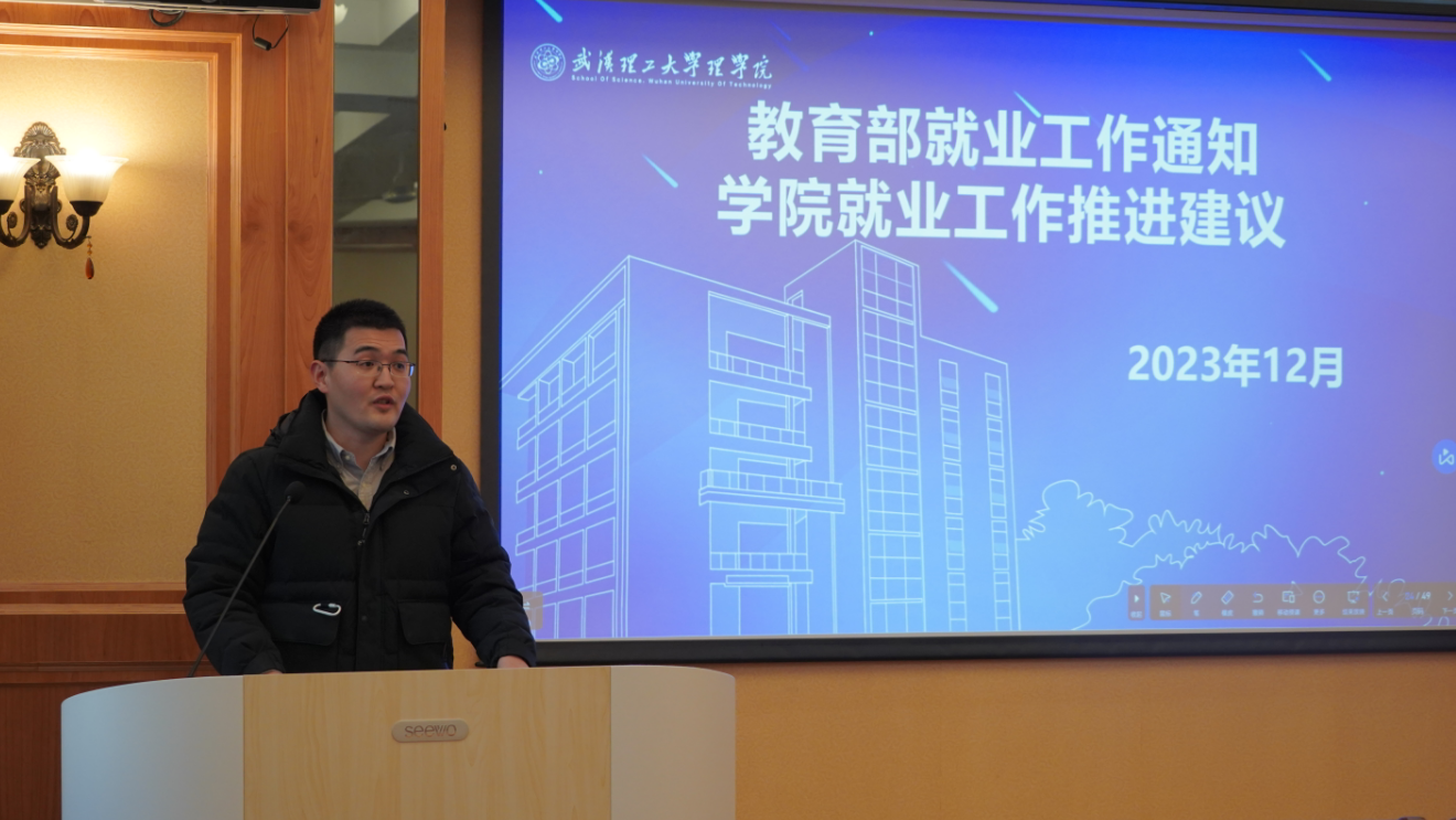 QQ图片20231226151950.png QQ图片20231226151950.png