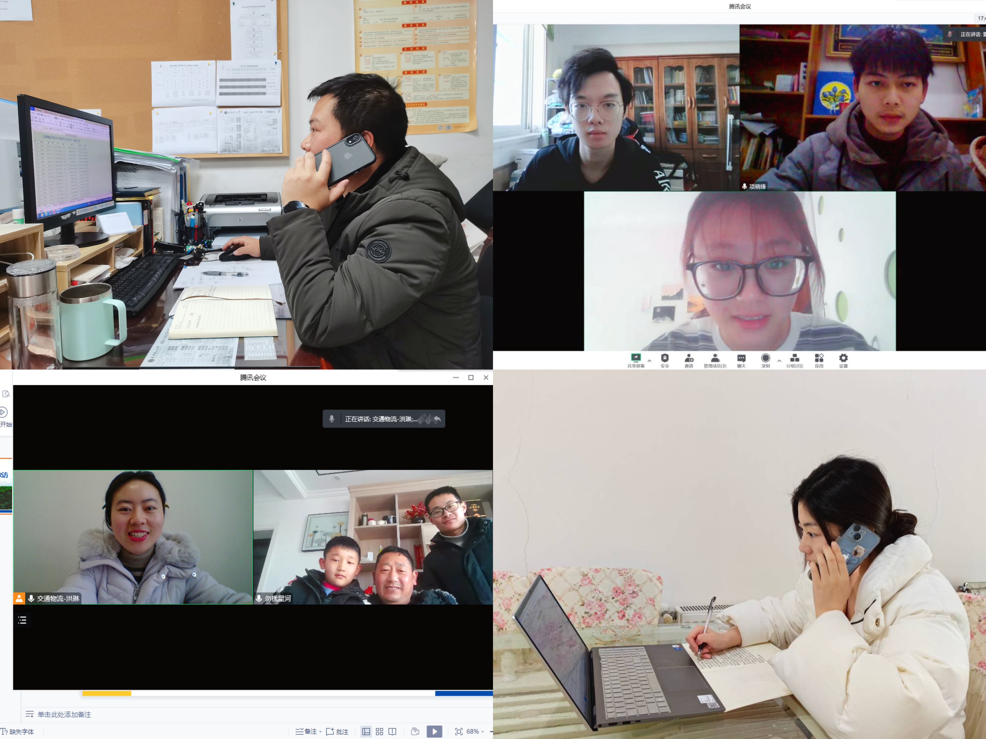 图片2.png