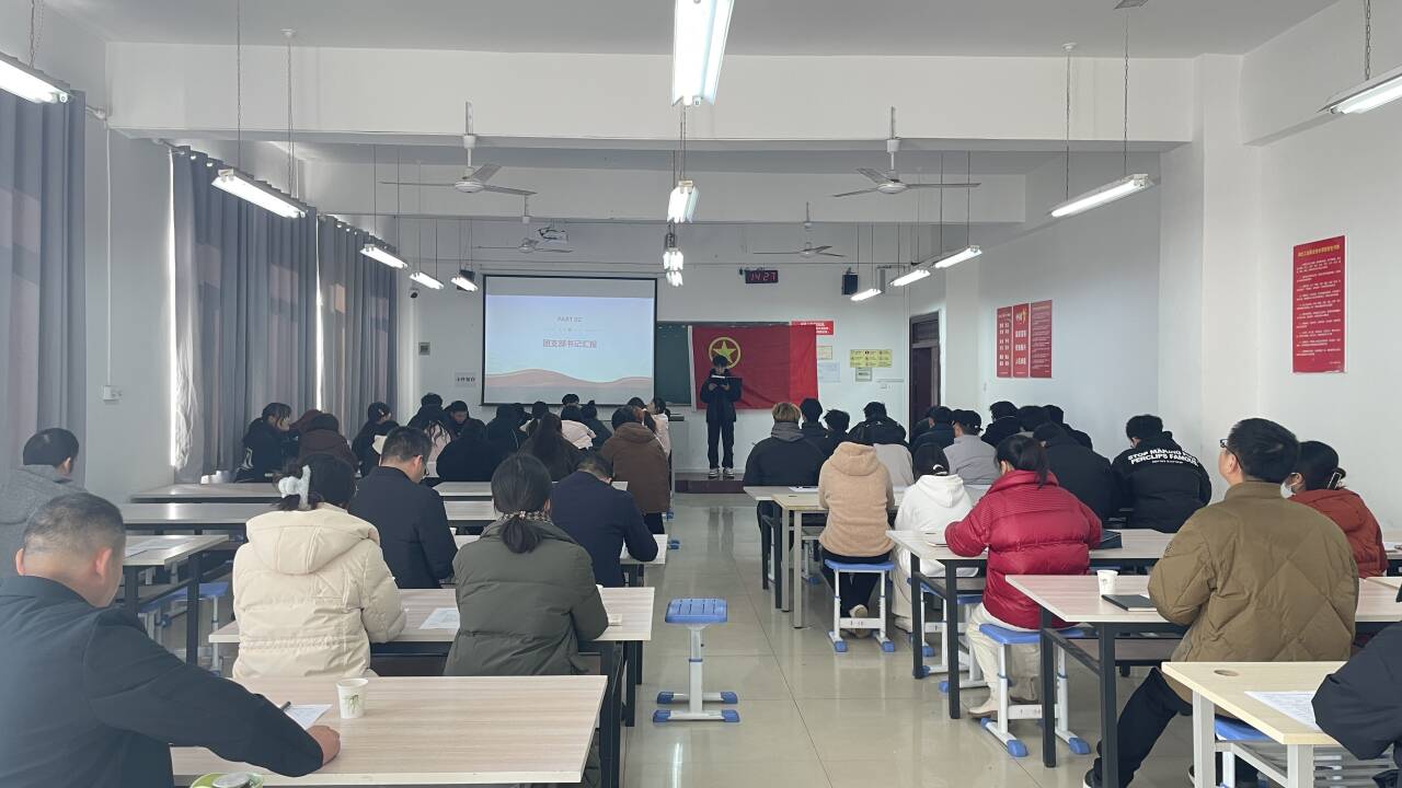 湖北工业职业技术学院：建筑工程学院开展团支部组织生活会观摩