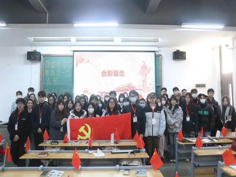 武汉晴川学院：第六届传媒记者团期末总结大会圆满结束mmexport1704187504433(1).jpg