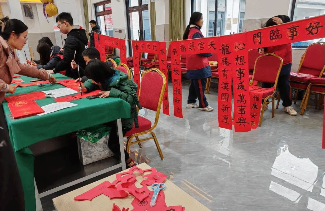 QQ图片20240228142348.jpg