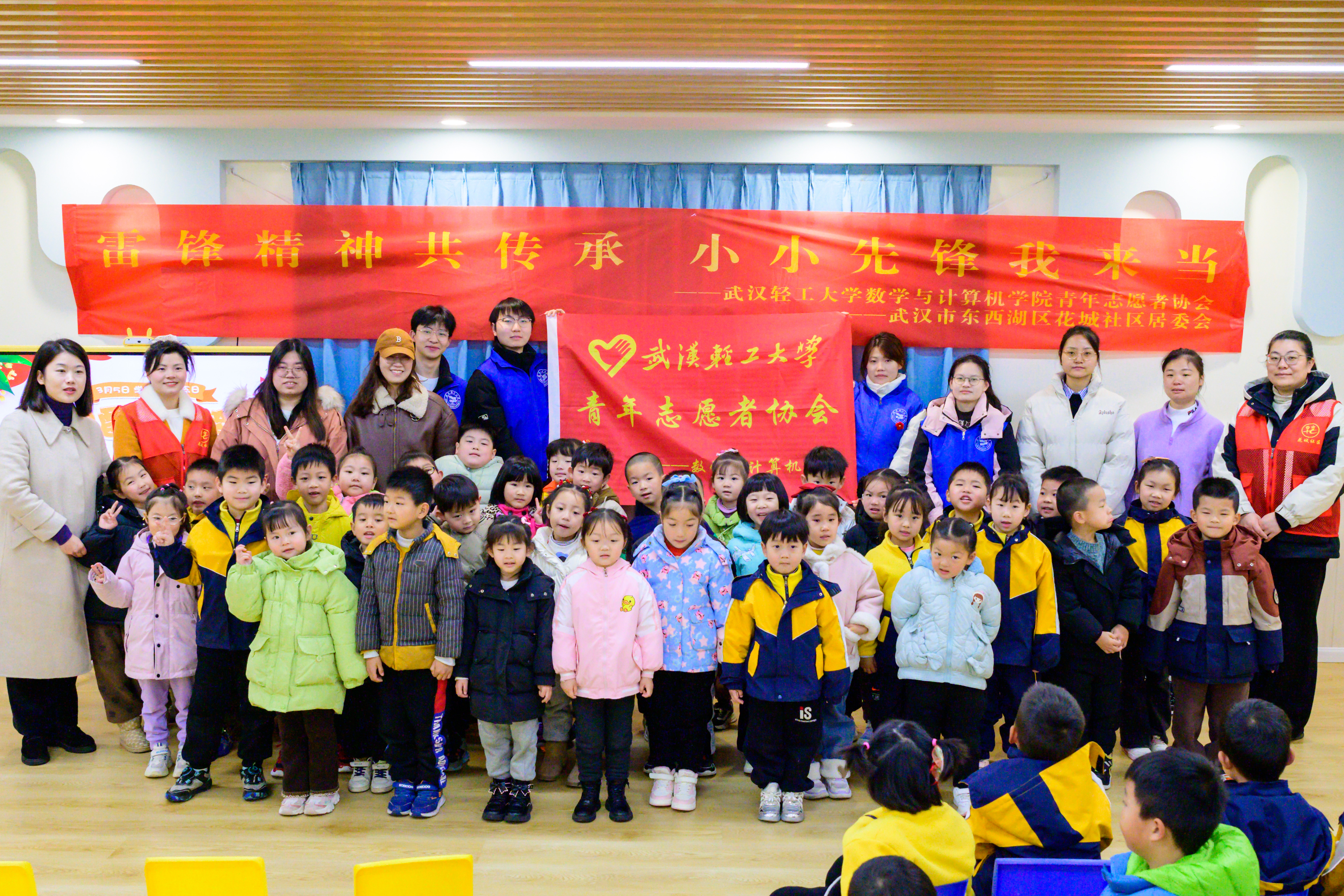 图片 4(1).png 图片 4(1).png