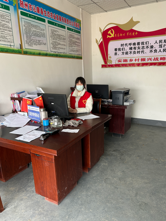 wps_doc_5.png wps_doc_5.png