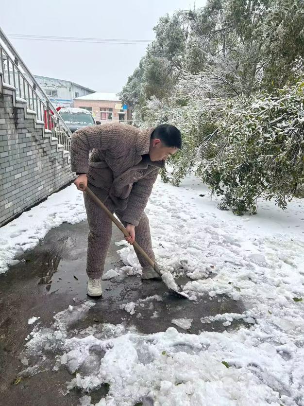 wps_doc_9.jpg wps_doc_9.jpg