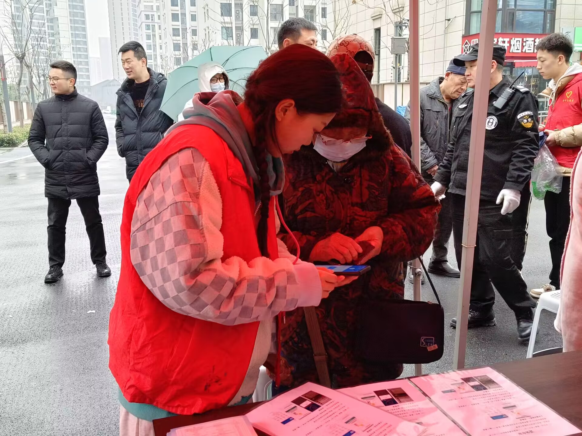 QQ图片20240307132933.jpg