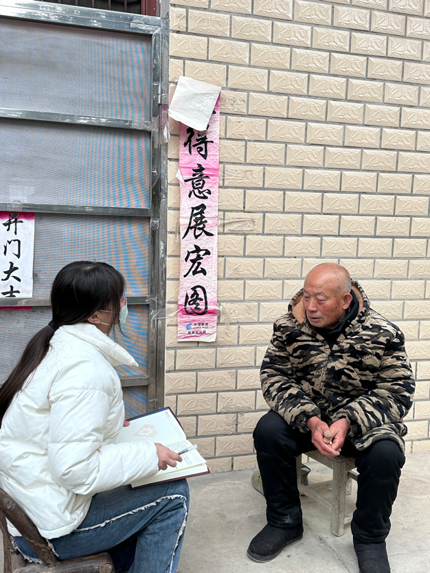 wps_doc_6.png wps_doc_6.png