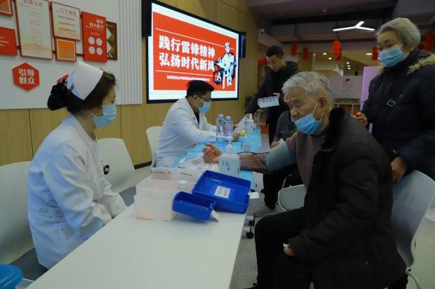 图片6.png 图片6.png