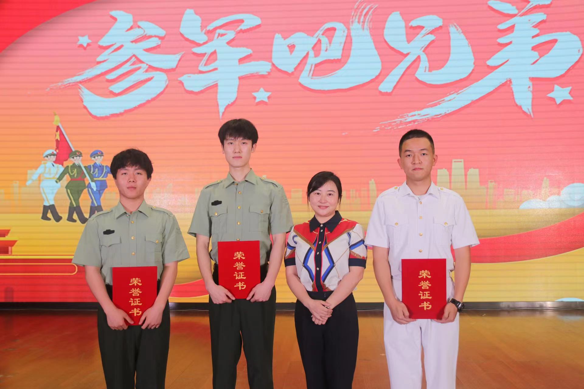 让学生成为“三有三实”湖经人.JPG 让学生成为“三有三实”湖经人.JPG