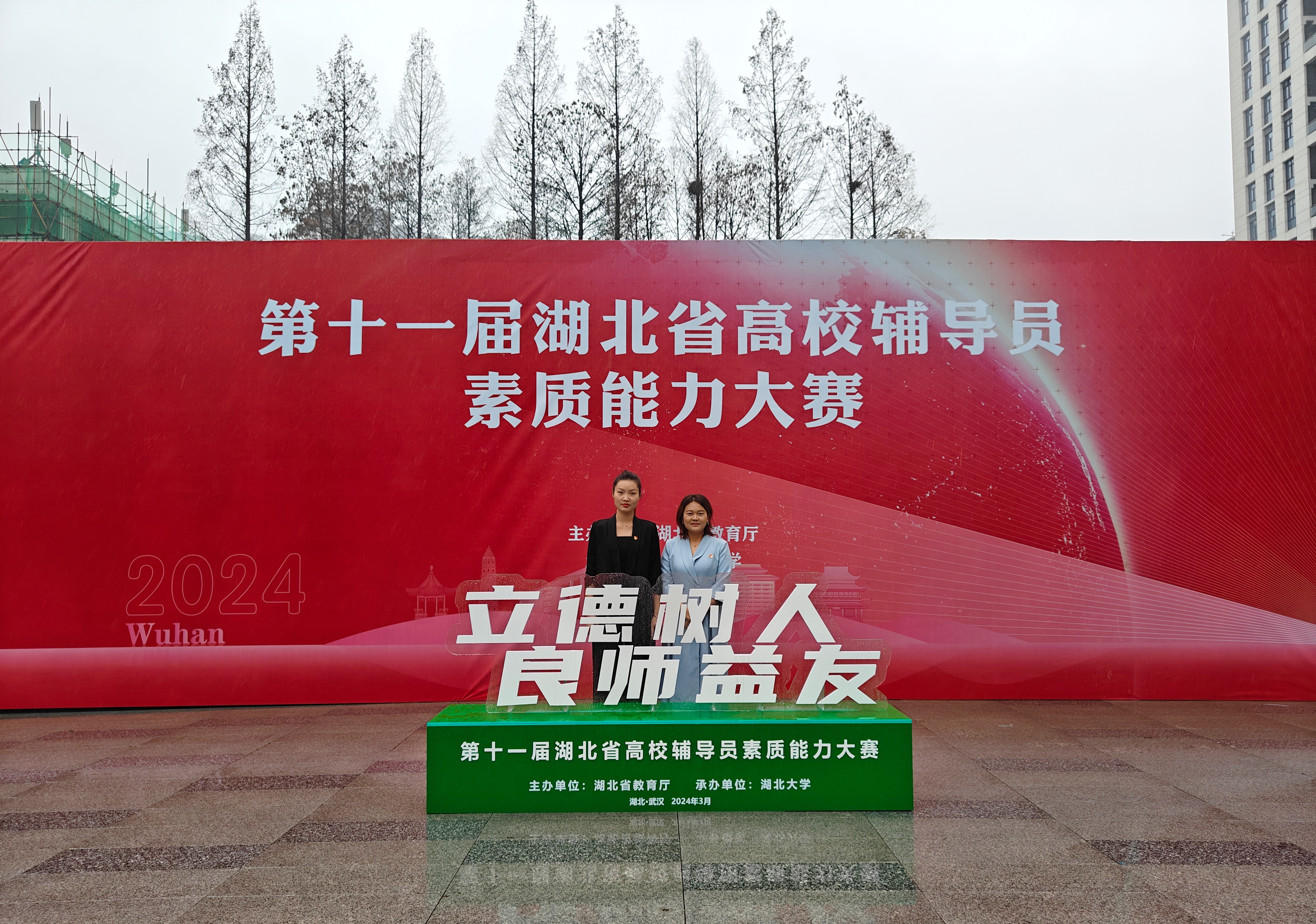 初赛选手合影.jpg