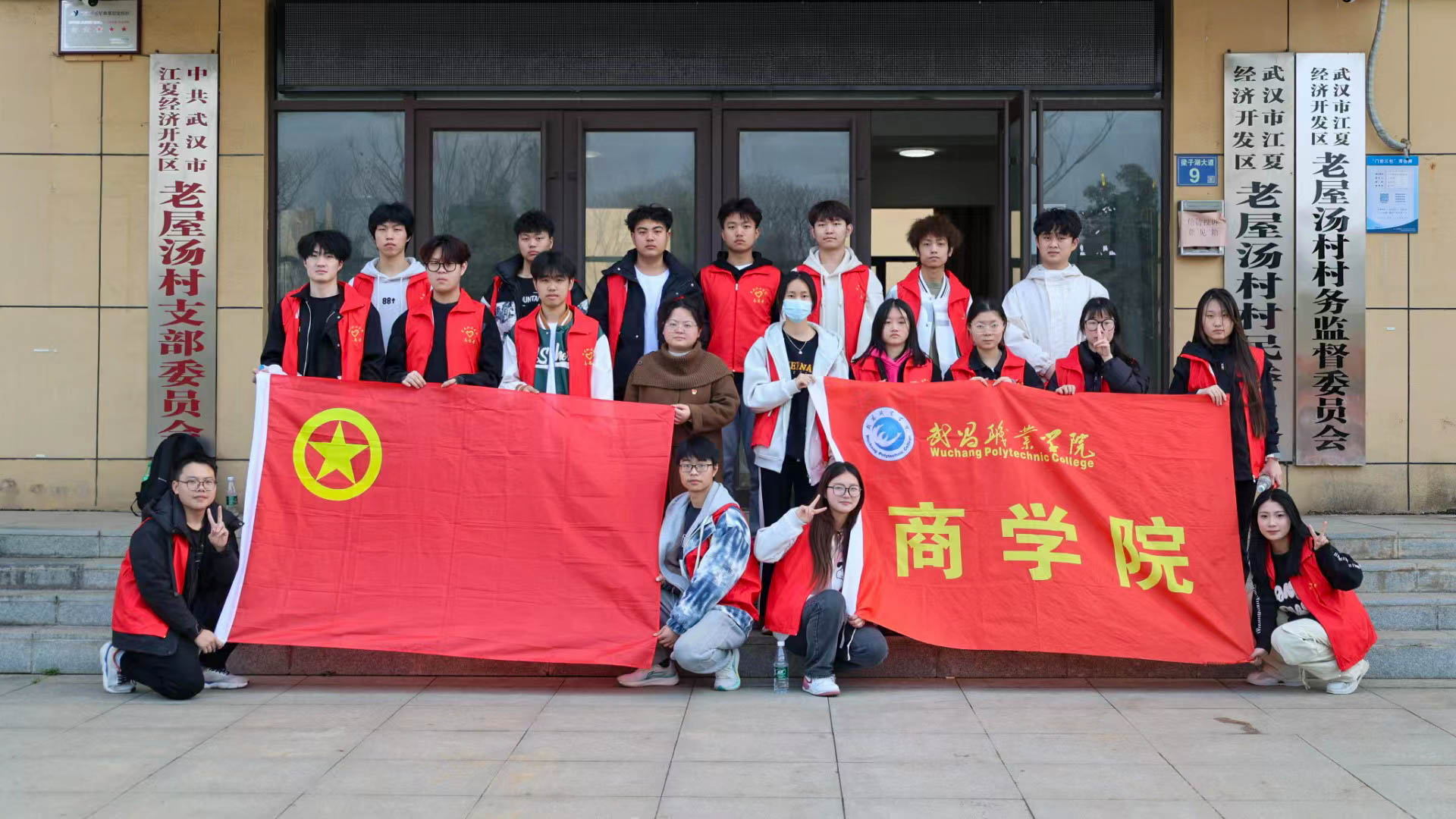 微信图片_20240314175214.jpg 微信图片_20240314175214.jpg