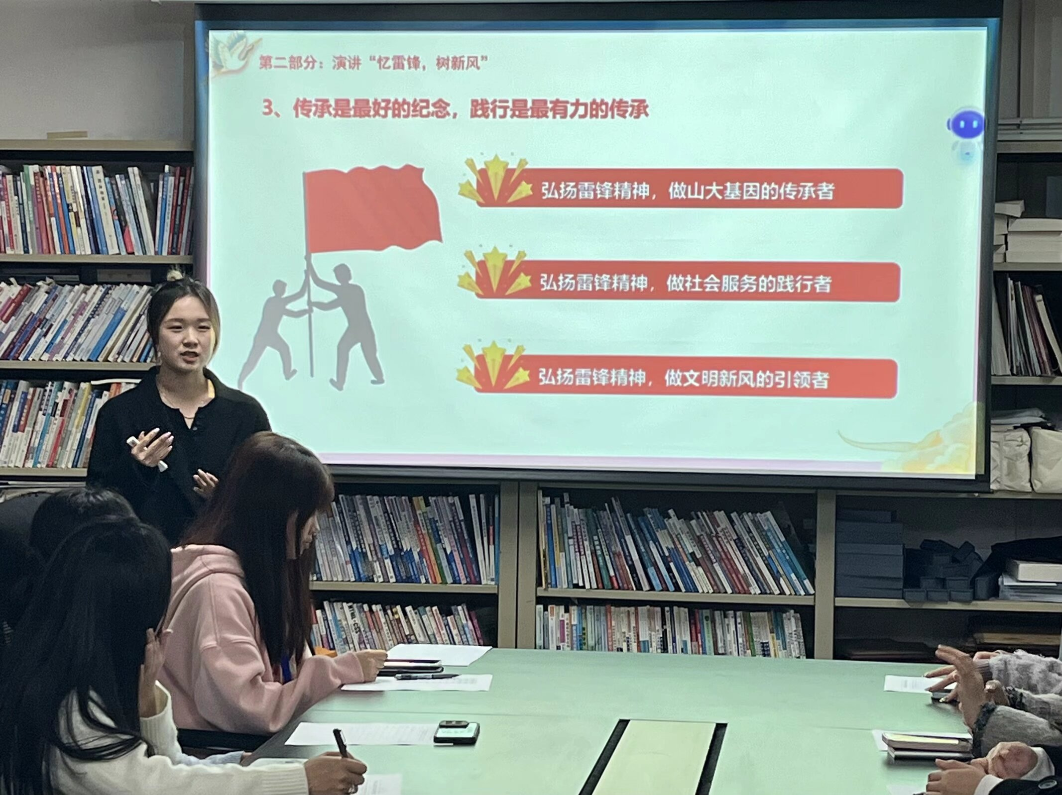 图片5.png 图片5.png