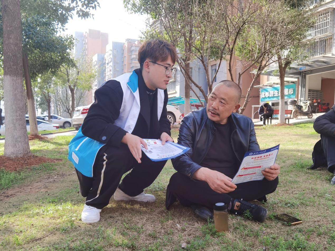 图片10.png