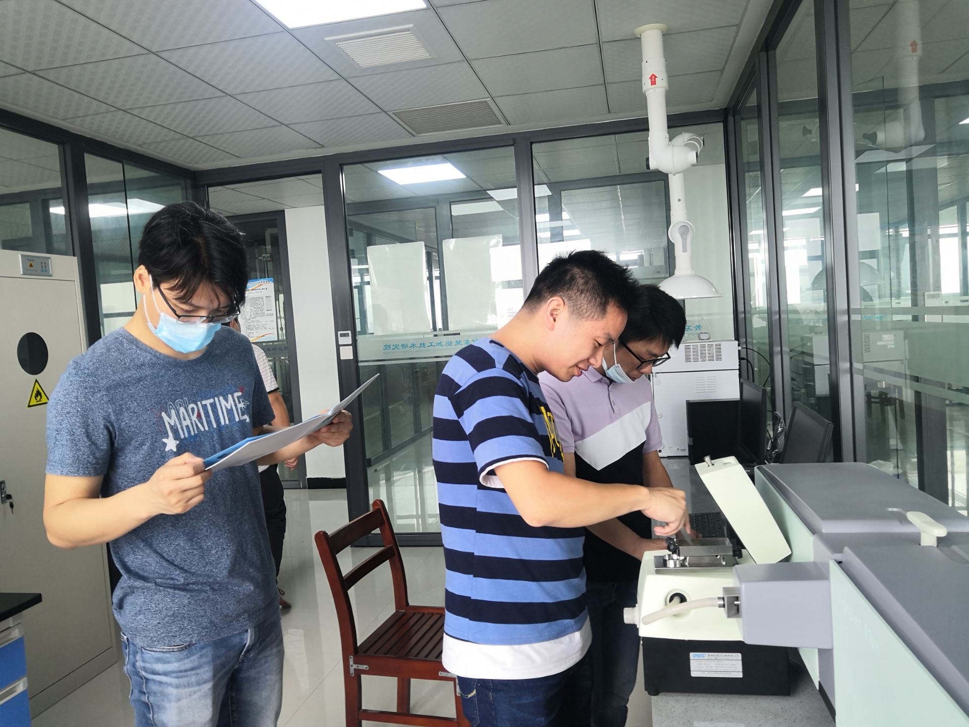 对东楚吕加工技术研究院进行技术培训.jpg 对东楚吕加工技术研究院进行技术培训.jpg