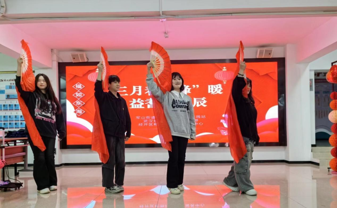 社区服务2.png 社区服务2.png