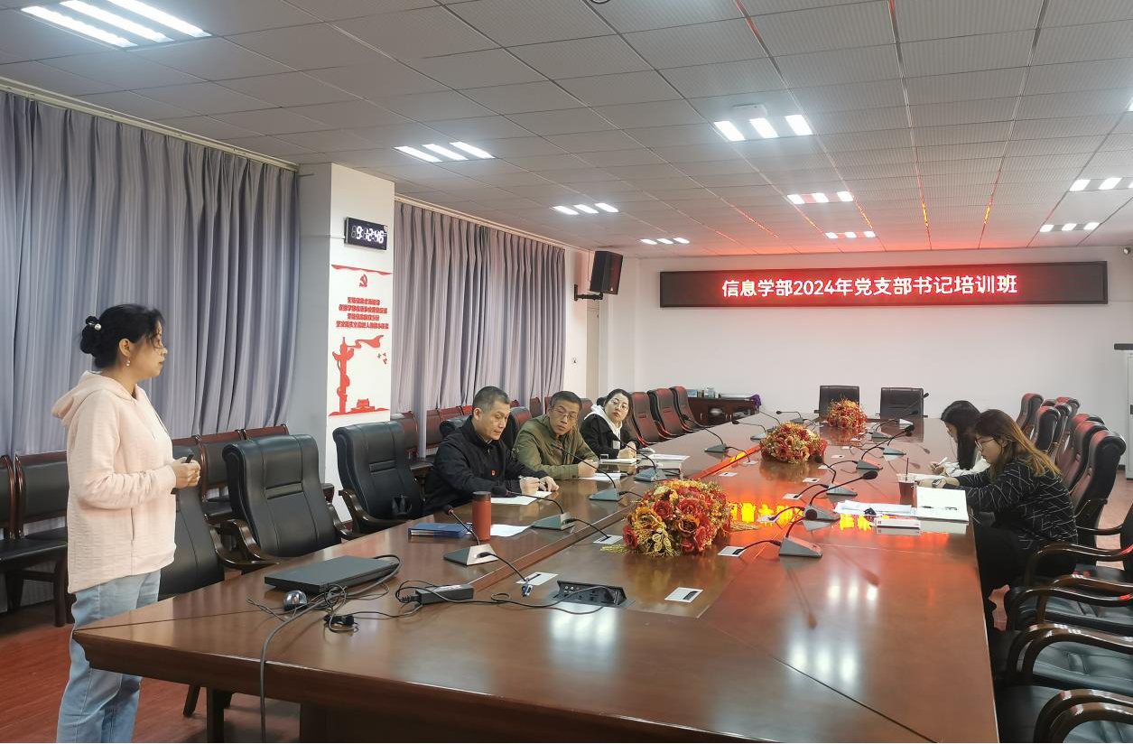 文华学院：提升政治能力，写好履职答卷