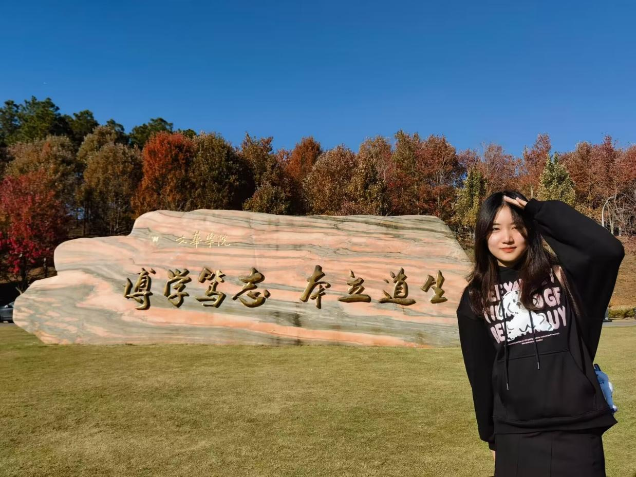 图片 3.png