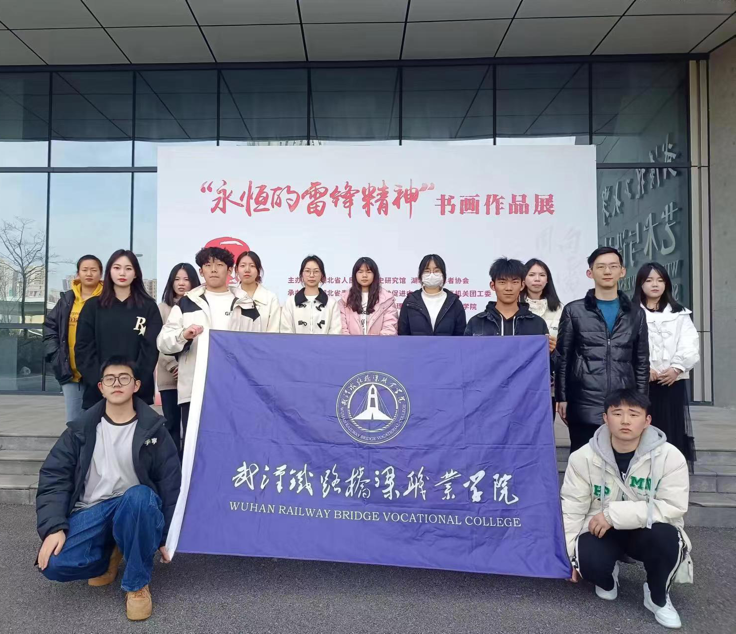 参观纪念馆2.jpg 参观纪念馆2.jpg