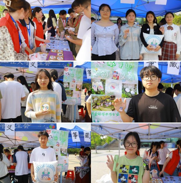 屏幕截图 2024-04-06 144007.png