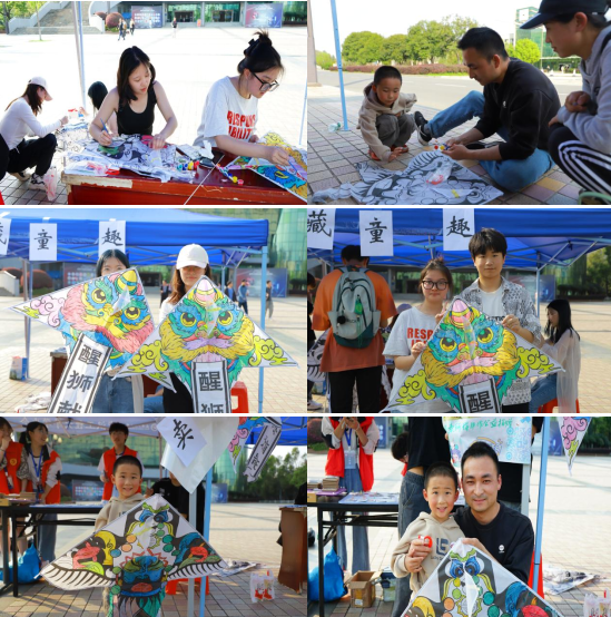 屏幕截图 2024-04-06 143644.png