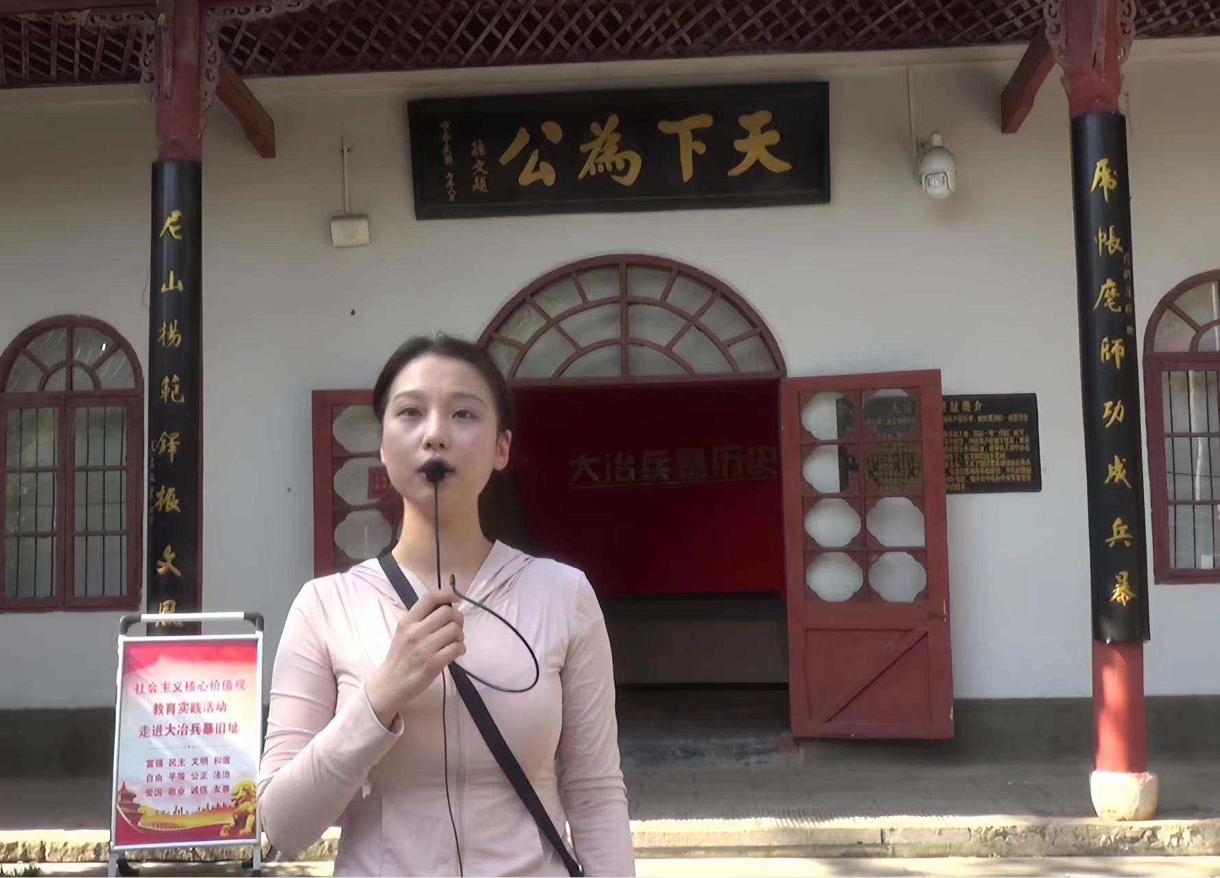 微信图片_20240407171816.jpg 微信图片_20240407171816.jpg