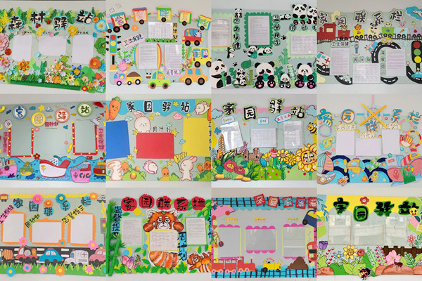 图片5_副本.jpg 图片5_副本.jpg