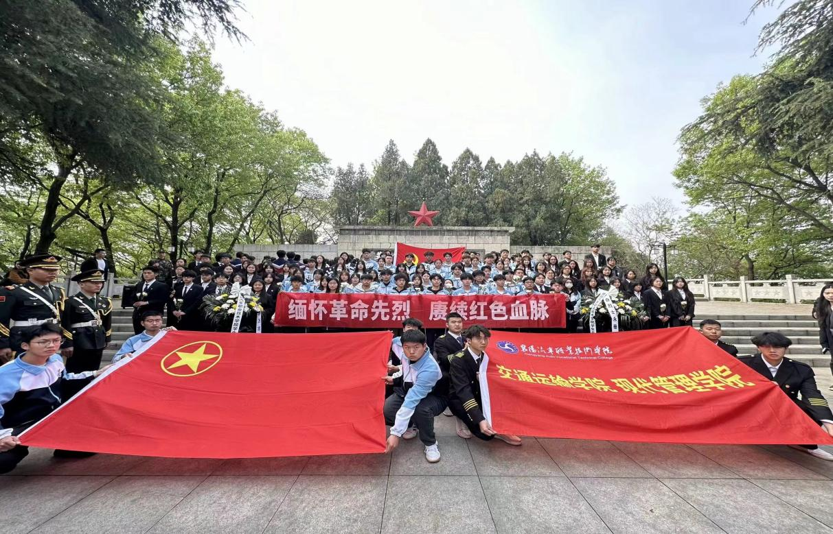 图片5.png