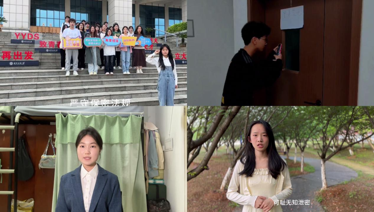 图片 2.png