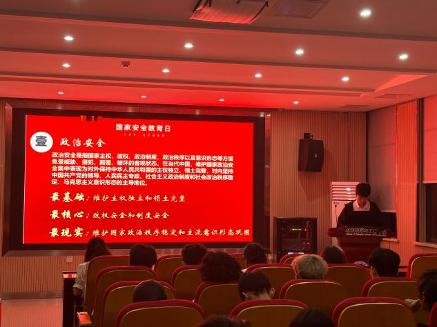 图片9.png
