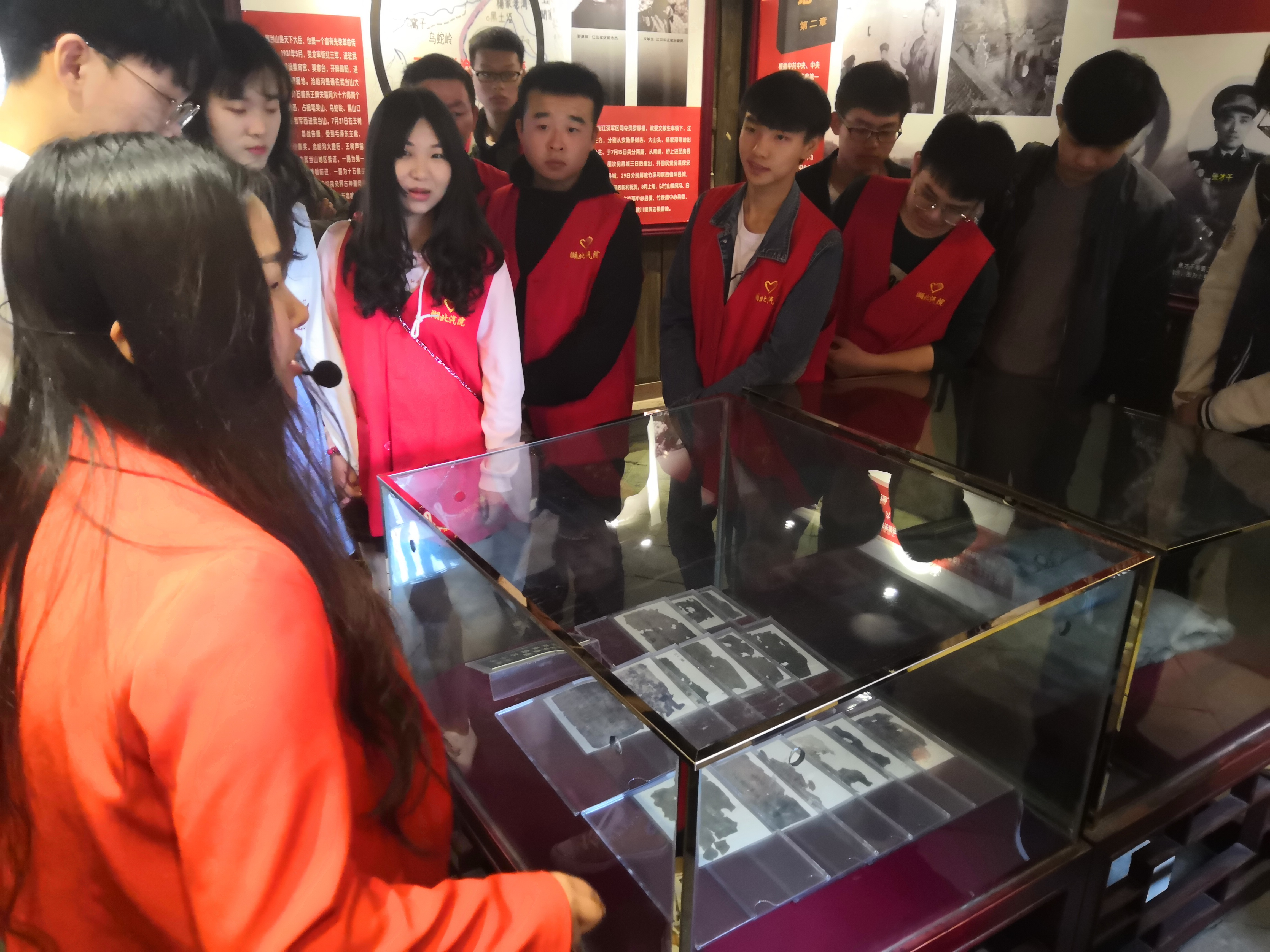 2024.04.18 团学干部和青年志愿者参观了十堰市东沟爱国主义教育基地.png 2024.04.18 团学干部和青年志愿者参观了十堰市东沟爱国主义教育基地.png