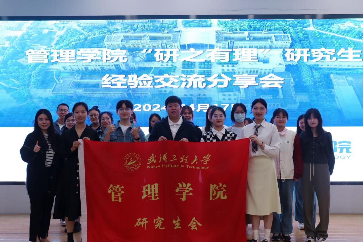 图片7.png 图片7.png