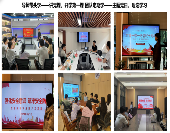 QQ图片20240429115740.png