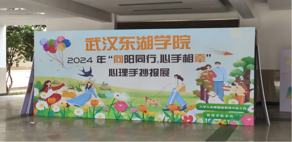 手抄图片1(1).png