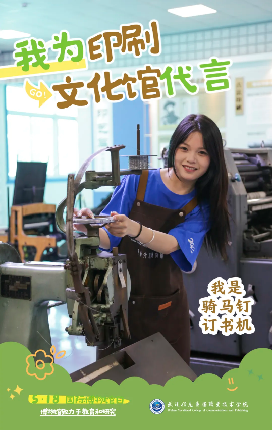 图片9.png 图片9.png