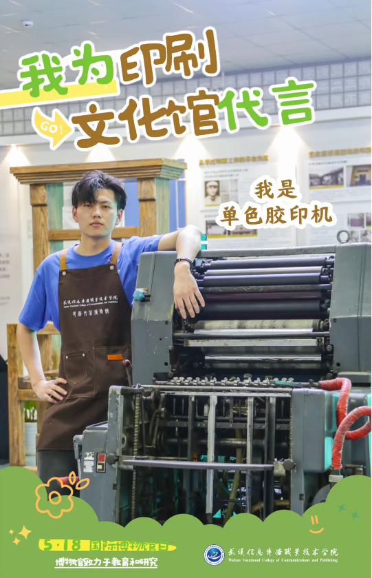 图片7.png 图片7.png