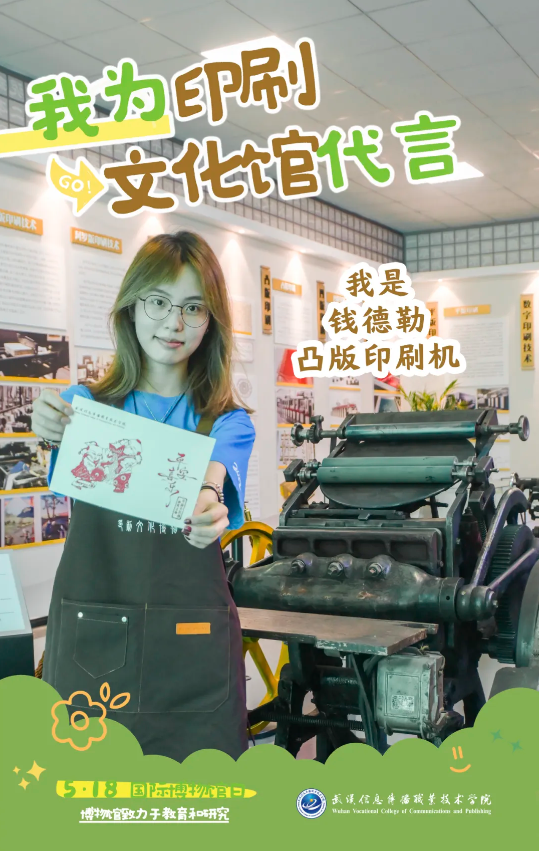 图片8.png 图片8.png