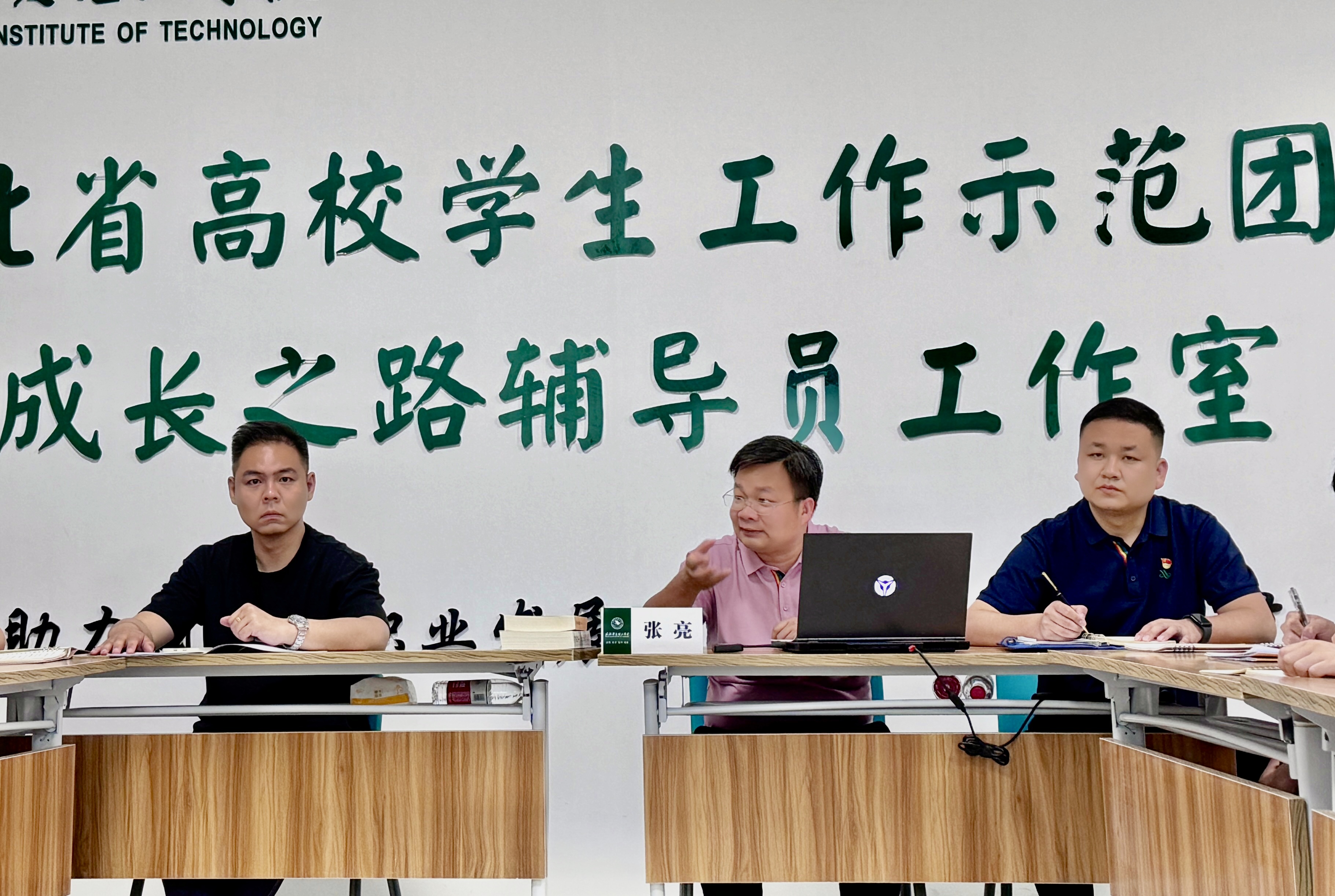 微信图片_20240522082303.jpg