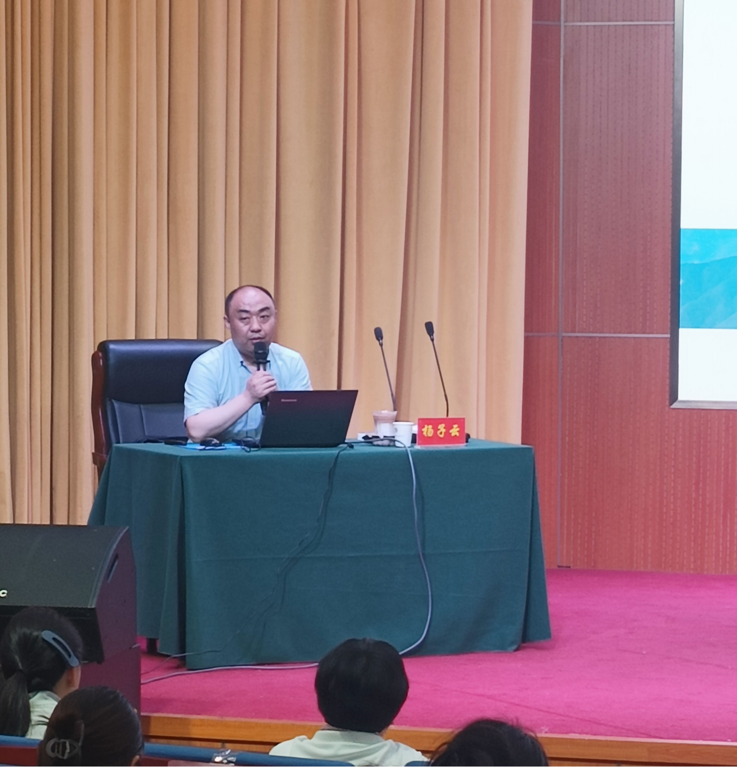图片2(1).png