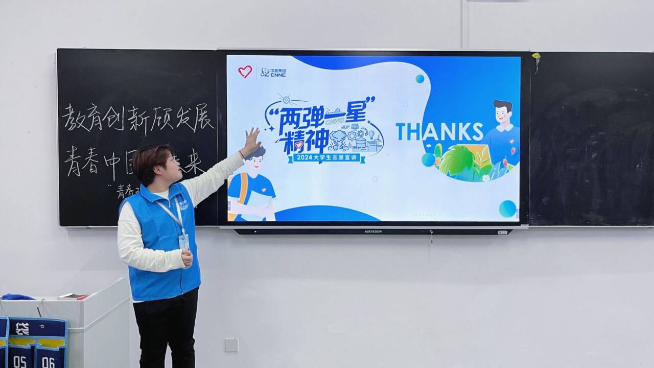 图一.jpg