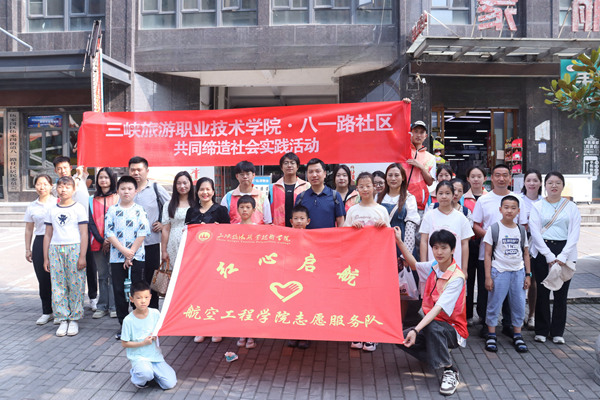 5d2178a82f0fd94c7379fe46f4de770_副本.jpg