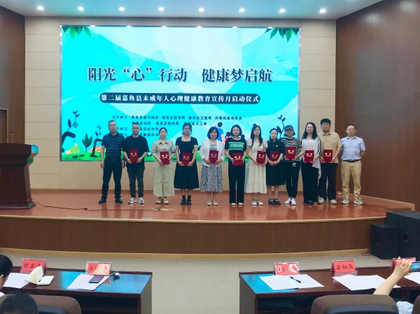 合影(1).jpg