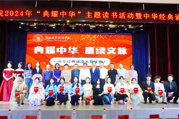 2024-06-03 224440_副本.jpg