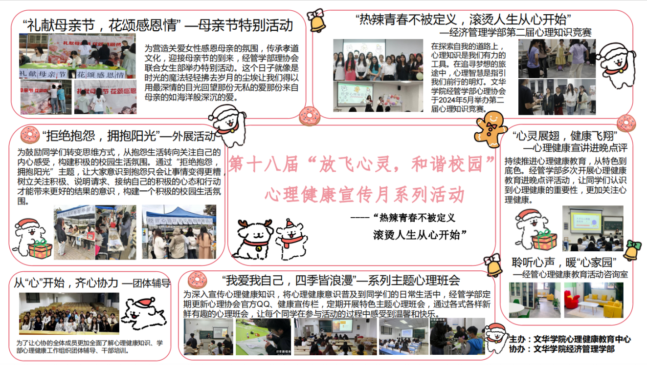 图片16.png 图片16.png