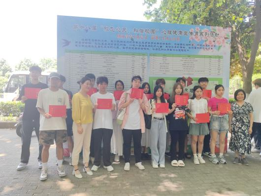 图片13.png 图片13.png