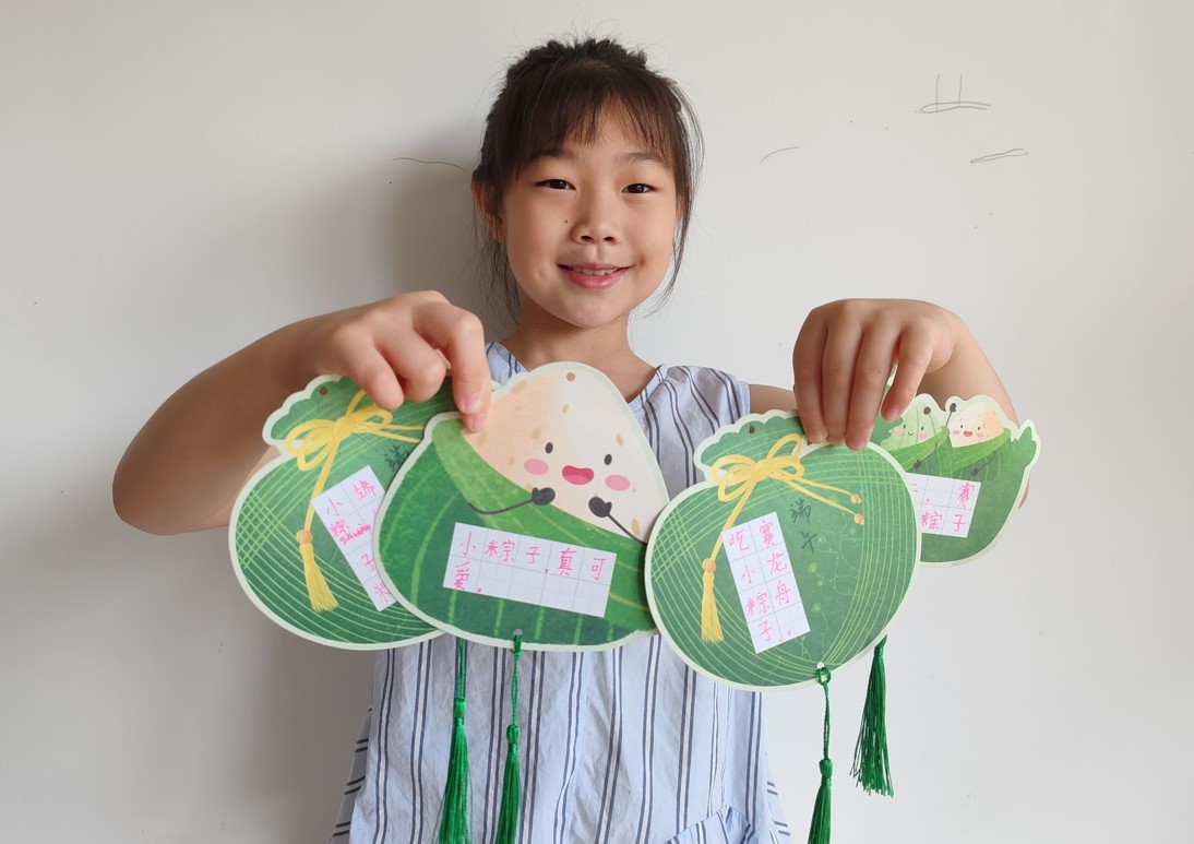 屏幕截图 2024-06-11 091446.jpg