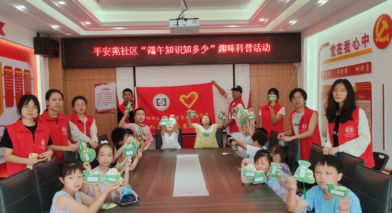 屏幕截图 2024-06-11 091113.jpg