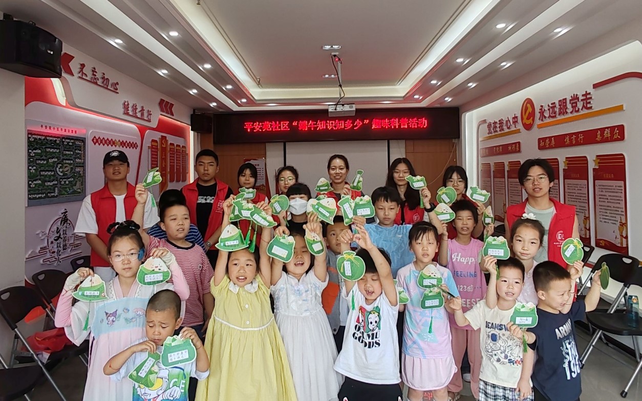 屏幕截图 2024-06-11 091201.jpg