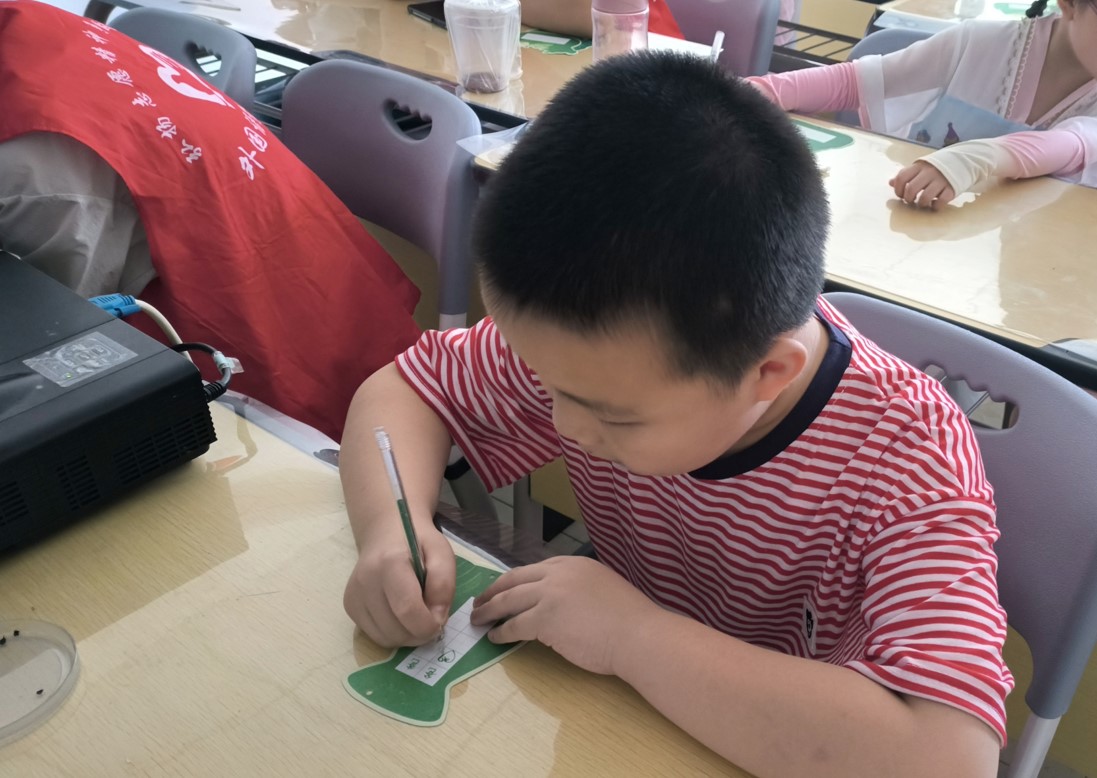 屏幕截图 2024-06-11 091345.jpg