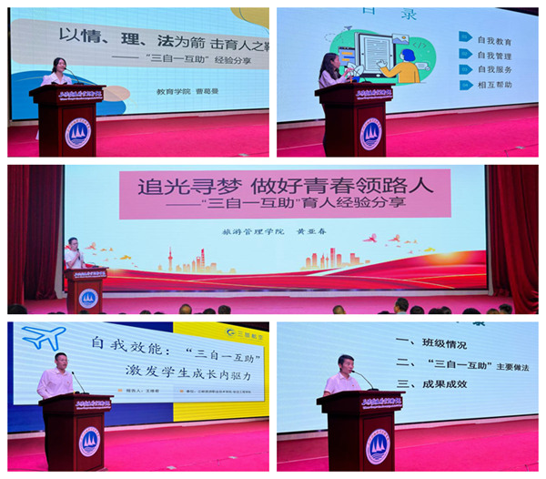 图片2_副本.jpg