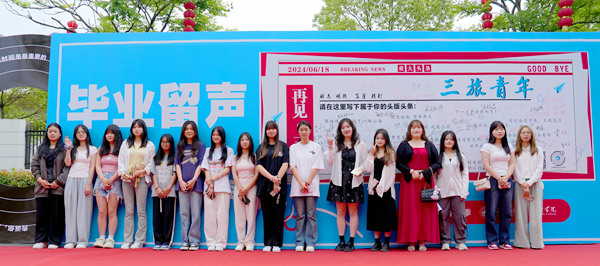 DSC00761(1)_副本.jpg